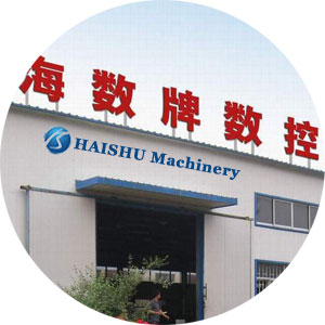 professional cnc machine manufacturer
